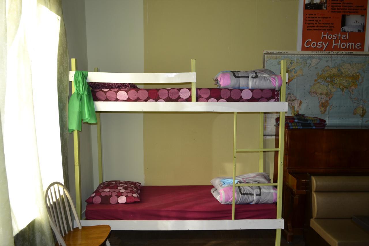 Picnic Hostel Kutaisi Bagian luar foto